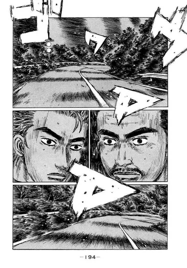 Initial D Chapter 421 5